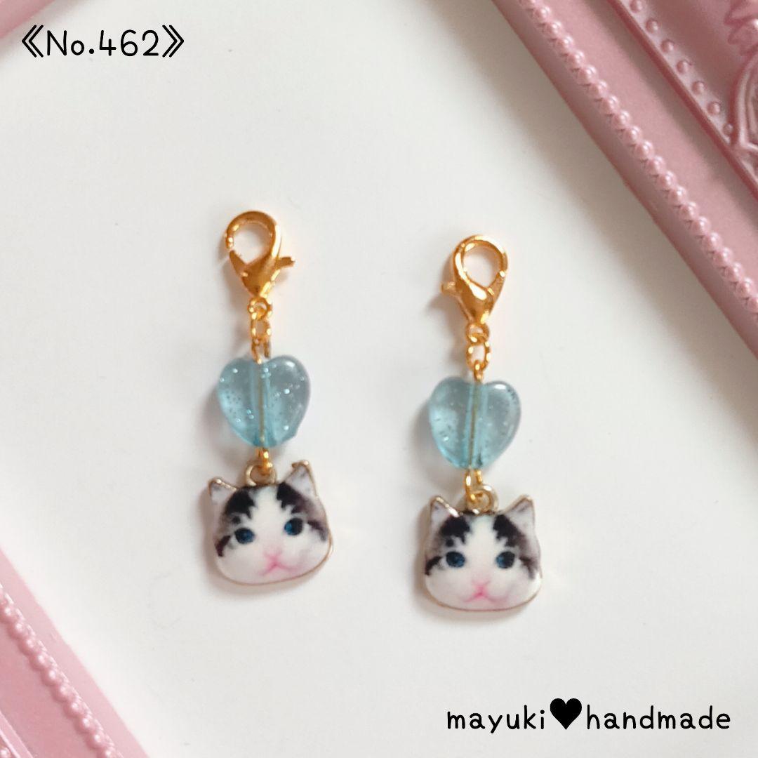 Cute cat charms that can be hooked onto mask ear loops